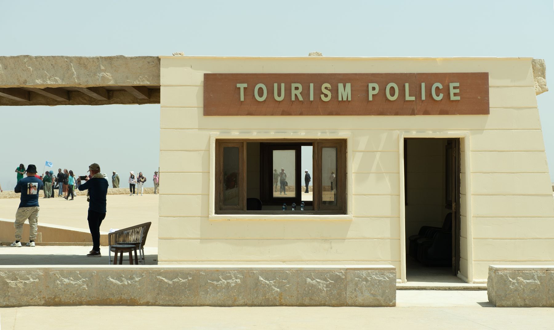 ©copyright Marco Giardini