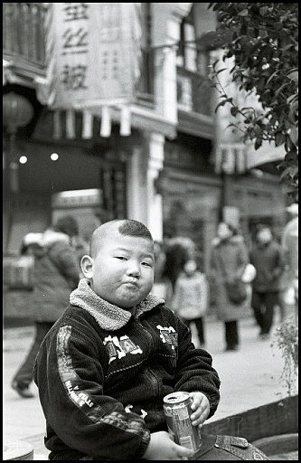 Budda - ©copyright Marco Giardini